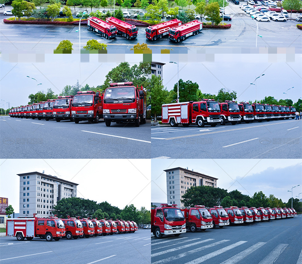 豪沃17噸水罐消防車(chē)